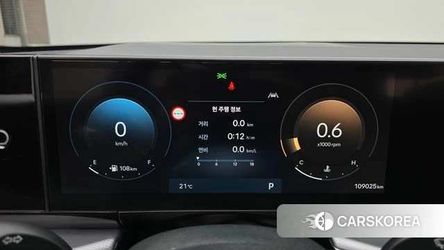 Hyundai Grandeur (GN7) id 4980880 из Кореи 18