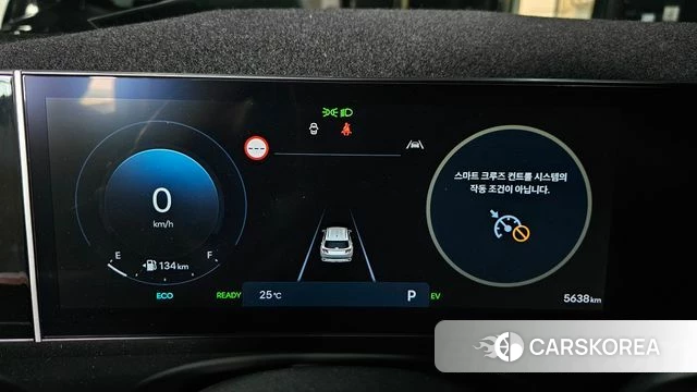 Hyundai The New Tucson Hybrid (NX4) id 4996014 из Кореи 18
