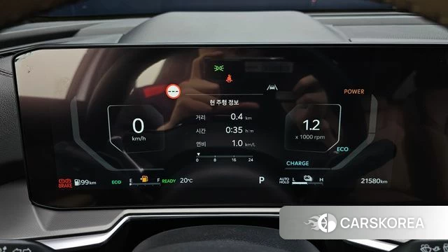 Kia The New Sorento 4th Generation id 5021163 из Кореи 34