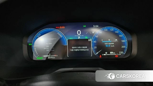 Toyota RAV4 5th Generation id 4879814 из Кореи 31