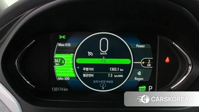 Chevrolet (GM Daewoo) Bolt EV id 4930008 из Кореи 31