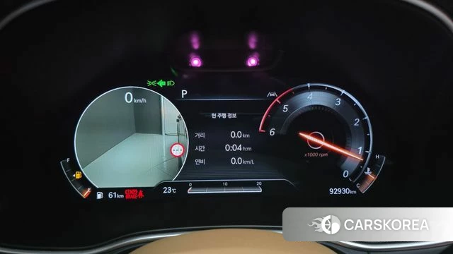 Genesis GV80 id 4922559 из Кореи 30
