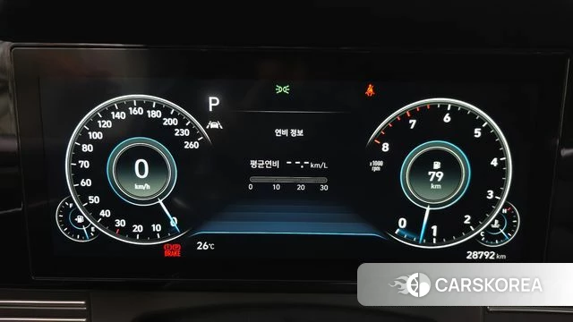 Hyundai The New Grandeur IG id 4959577 из Кореи 30