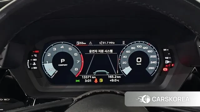 Audi A3 (8Y) id 3720846 из Кореи 18