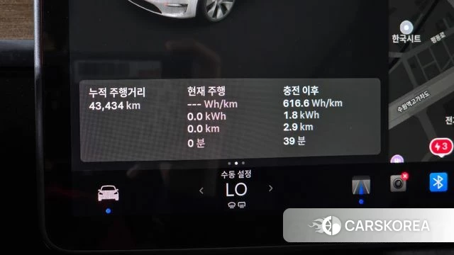 Tesla Model Y id 4881625 из Кореи 18