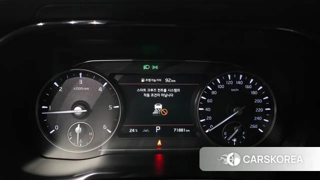 Kia Mohave Master id 4524855 из Кореи 34
