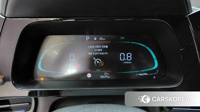 Hyundai The New Avante (CN7) id 4739870 из Кореи 26