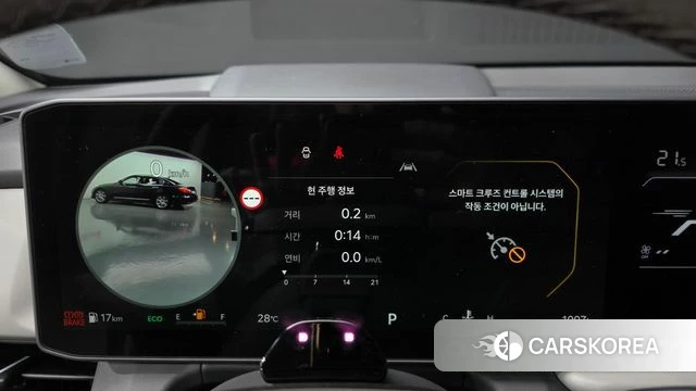 Kia Celtos second Generation id 4879431 из Кореи 31