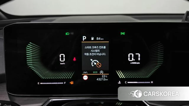 Kia The New Sorento 4th Generation id 5016210 из Кореи 28