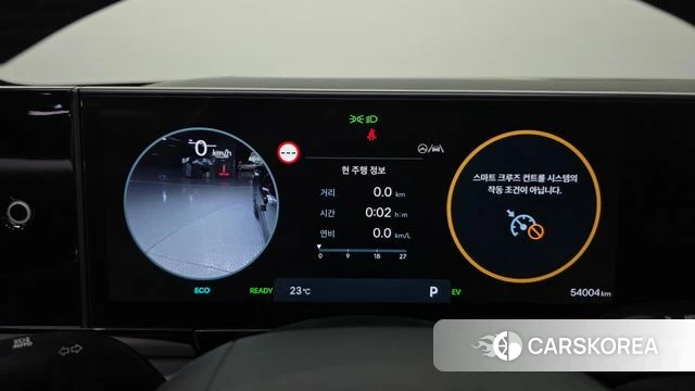 Hyundai Grandeur Hybrid (GN7) id 4706285 из Кореи 18