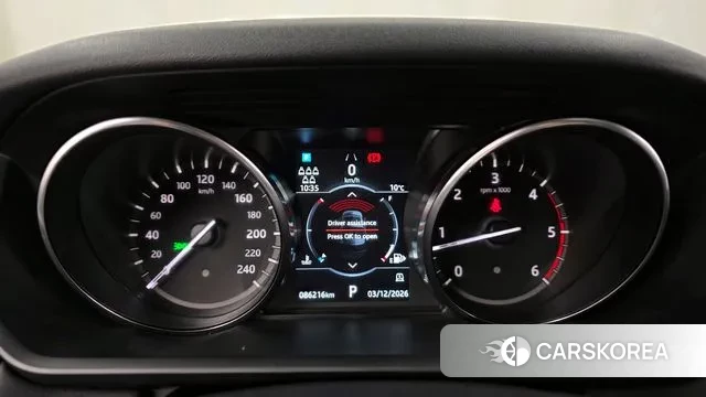 Land Rover Discovery 5 id 3778949 из Кореи 18