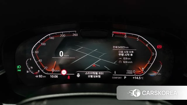 BMW 5 Series (G30) id 5022348 из Кореи 18
