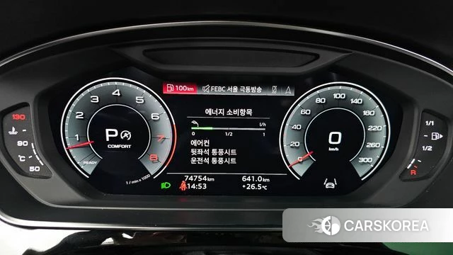 Audi A8 (D5) id 4976648 из Кореи 32
