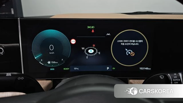 Hyundai Sonata D Edge Hybrid (DN8) id 5021725 из Кореи 32