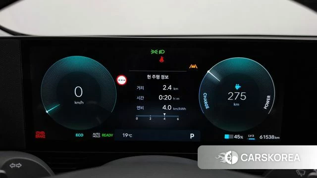 Hyundai The New Ionic 5 id 5016295 из Кореи 18