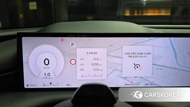 Genesis G80 (RG3) id 5033033 из Кореи 18
