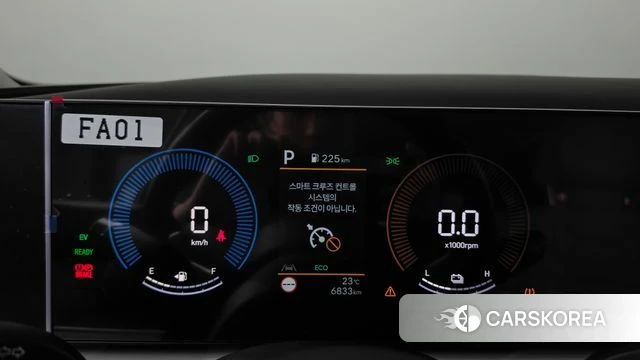Hyundai The New Tucson Hybrid (NX4) id 4995456 из Кореи 30