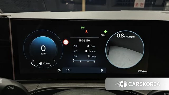 Hyundai Santa Fe (MX5) id 4920974 из Кореи 18
