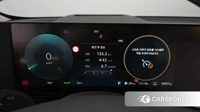 Hyundai The New Ionic 5 id 5015608 из Кореи 30