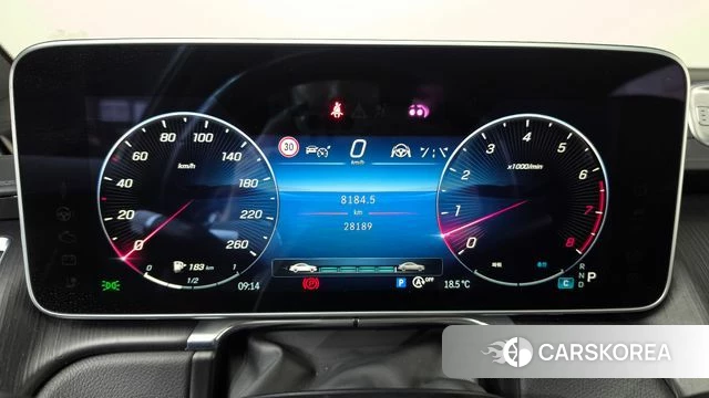 Mercedes-Benz S-Class W223 id 4957703 из Кореи 36