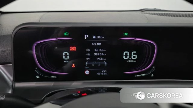Kia The New Seltos id 4986311 из Кореи 32