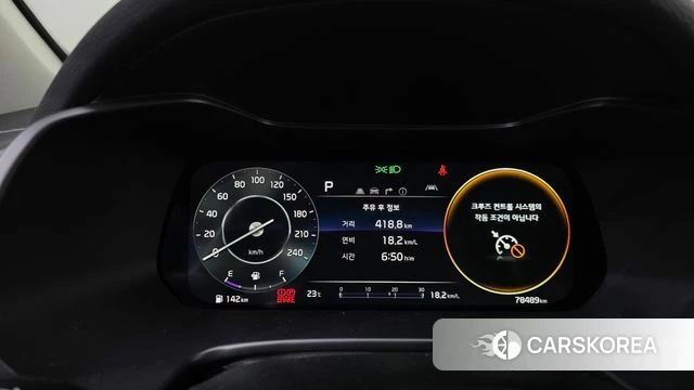 Kia The New K3 2nd generation id 4793817 из Кореи 30