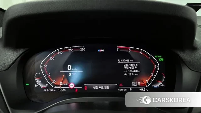 BMW X3 (G01) id 3329218 из Кореи 18