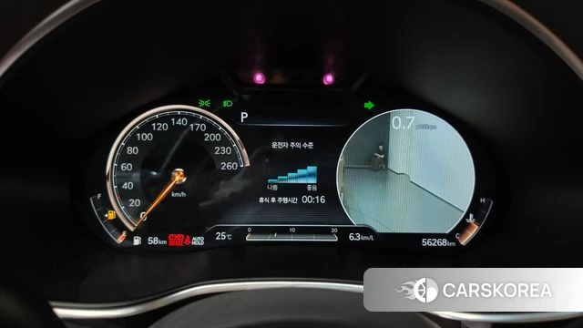 Genesis G80 (RG3) id 4977016 из Кореи 33