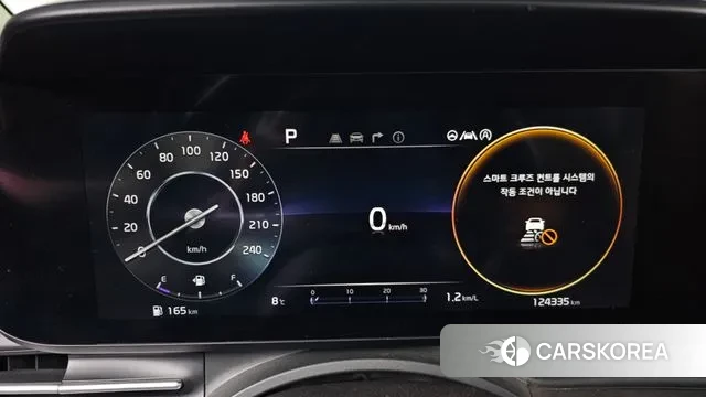 Kia Carnival 4th generation id 3717851 из Кореи 18