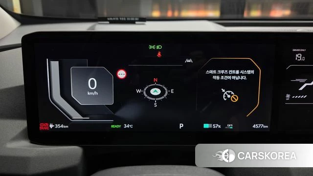 Kia EV5 id 4729600 из Кореи 18