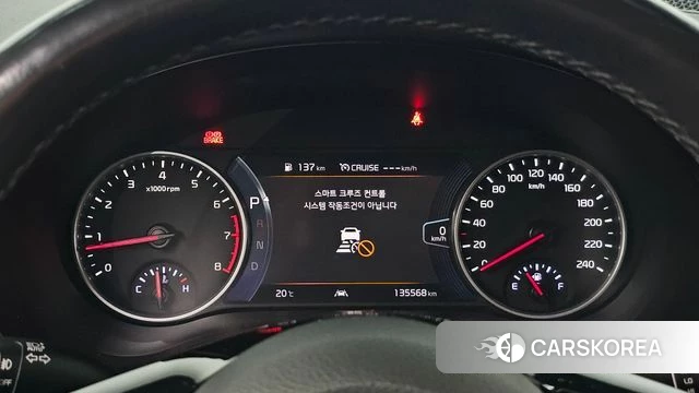 Kia Seltos id 5003058 из Кореи 18