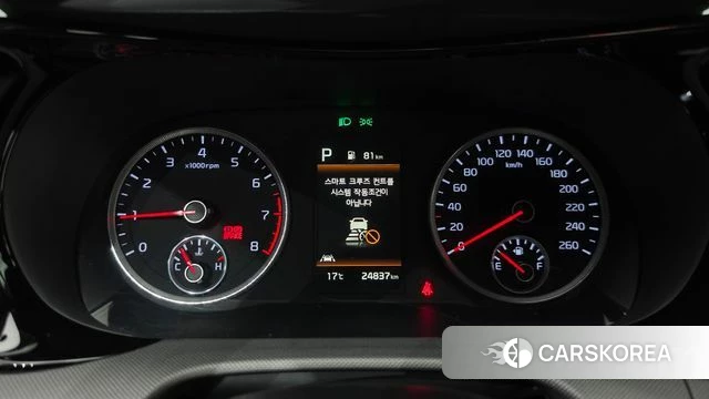 Kia K5 3rd generation id 5052722 из Кореи 18