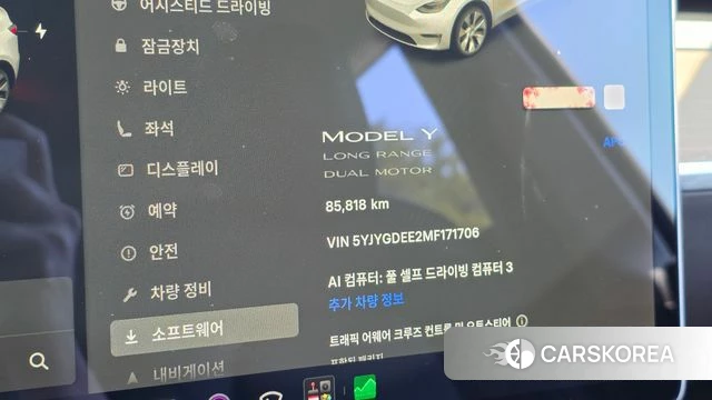 Tesla Model Y id 4966602 из Кореи 28