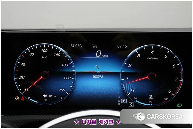 Mercedes-Benz A-Class W177 id 5034721 из Кореи 18