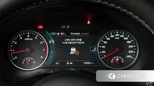 Kia Seltos id 4966604 из Кореи 31