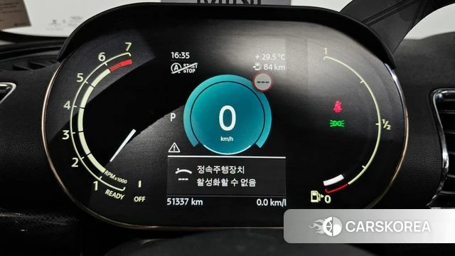 Mini Cooper Clubman id 4489155 из Кореи 18