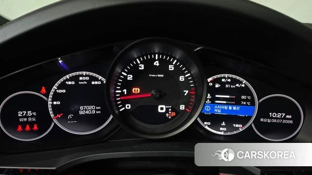 Porsche Cayenne (PO536) id 4567711 из Кореи 18