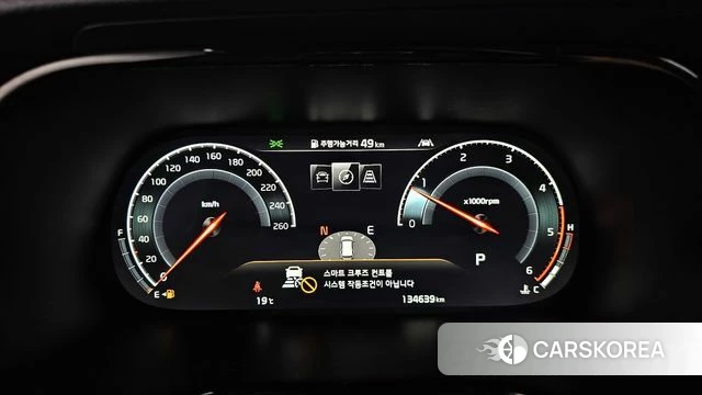 Kia Mohave Master id 5047808 из Кореи 35