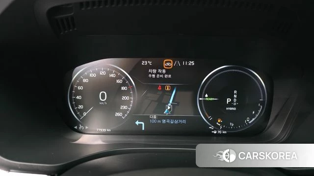 Volvo XC60 second Generation id 4959473 из Кореи 32