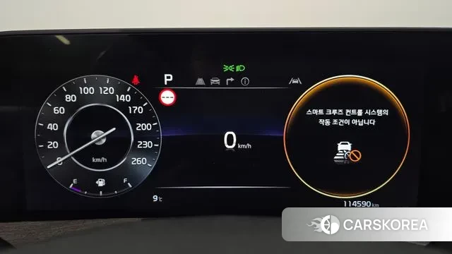Kia K8 id 3427795 из Кореи 18