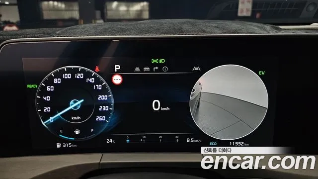 Kia K8 Hybrid id 2948900 из Кореи 18