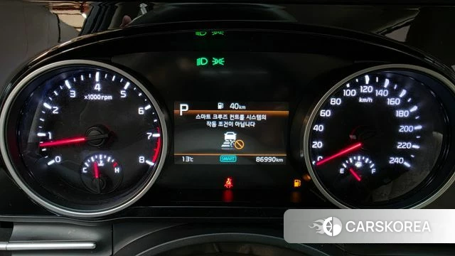 Kia Carnival 4th generation id 5012188 из Кореи 30