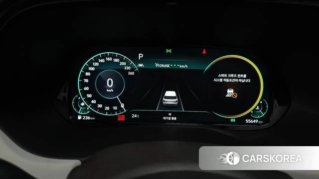 Hyundai Palisade id 4982326 из Кореи 34