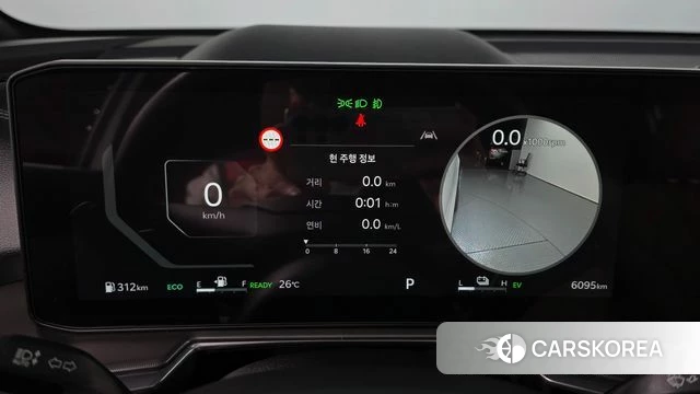 Kia The New Sorento 4th Generation id 4870442 из Кореи 29