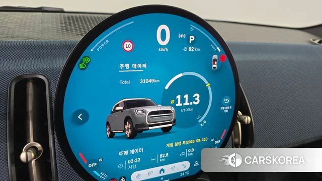 Mini Cooper S Countryman 3rd Generation id 4964789 из Кореи 33