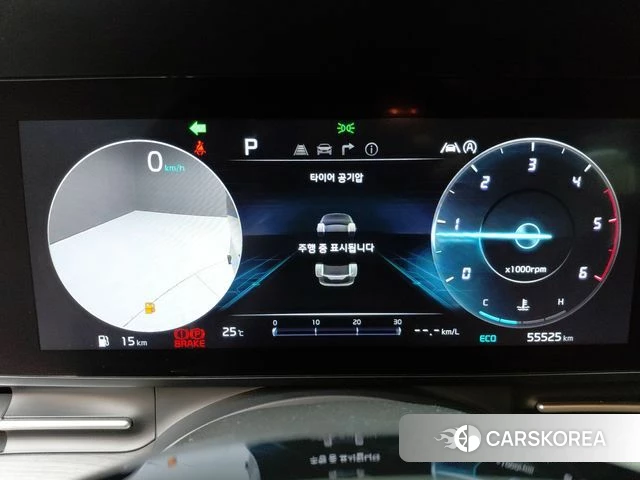 Kia Carnival 4th generation id 4779197 из Кореи 28