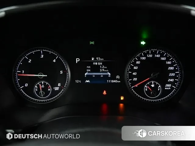 Hyundai The New Santa Fe id 3746987 из Кореи 18