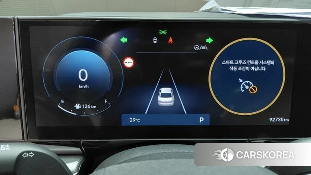 Hyundai Grandeur (GN7) id 4767590 из Кореи 30