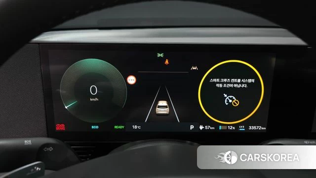 Hyundai The New Ionic 5 id 4990705 из Кореи 30