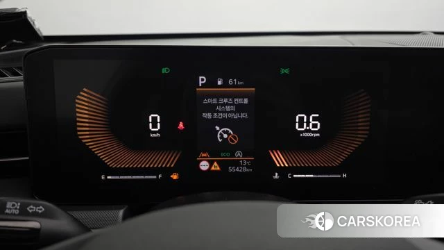 Kia The New K5 3rd generation id 5021478 из Кореи 18